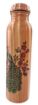 Picture of Peacock Printed Lacquer Coated Pure Copper Water Bottle Red Copper Peacock Printed Leak Proof Copper Water Bottle Copper printed copper water bottle