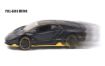 Picture of Lamborghini Car  Gift Lamborghini Centenario LP770-4 Alloy Model Collection Kids Toys