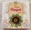 Picture of Rangoli Set 8 inch Random Design Rangoli Magic Box