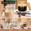 Picture of Self Stirring Glass Mug Glass Coffee Cup High Speed Mixing Cup Glass Mixing Coffee Mug