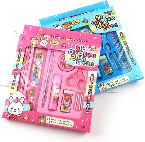Picture of 10 pcs Stationary set art and craft set Stationary Kit Stationery Kit for Kids
