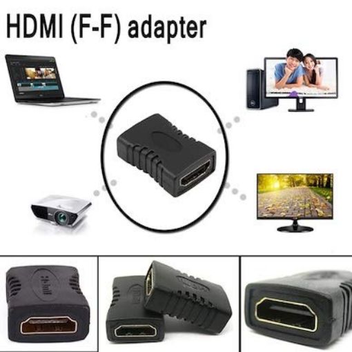 Picture of HDMI extender (Female to Female) Hdmi Extender Female to Female Coupler Adapter for HDTV TV Stick Chromecast Laptop PC Projector