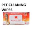 Picture of PET CLEANING WIPES PET WIPES WET WIPES WIPES