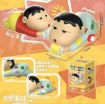 Picture of Cute Shinchan Toy Moving Shinchan