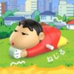 Picture of Cute Shinchan Toy Moving Shinchan