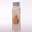 Picture of Wheat Bottle Wheat water Bottle Water Bottle for Gym Thermoware Mini Water Bottle