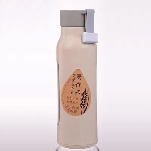 Picture of Wheat Bottle Wheat water Bottle Water Bottle for Gym Thermoware Mini Water Bottle