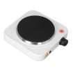 Picture of Small Coil Hotplate Portable Electric Cooking Stove  Coal Burner Radiant Cooktop SAGDI SAGADI