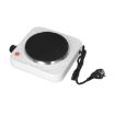 Picture of Small Coil Hotplate Portable Electric Cooking Stove  Coal Burner Radiant Cooktop SAGDI SAGADI