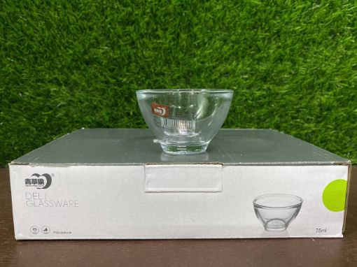 Picture of Glass Bowls for Sauce Chatni Glass Modern Bowl Aqua Glass Bowls Sauce Chatni