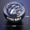 Picture of Gyro Ball