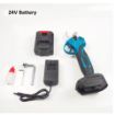 Picture of Cordless Electric Pruning Shears Tree Branch Pruner Scissors Tree Branch Cutter tree cutter