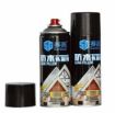 Picture of DAMAR SPRAY Waterproof Leak Filler Spray Rubber Flex Repair & Sealant SPRAY CLEANER SPRAY