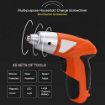 Picture of Electric Screwdriver Lithium Battery Rechargeable Drill Cordless Power Tools