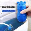 Picture of DEAR Cute Blue Bear Toilet bowl cleaner MAGIC Auto liquid agent  Cartoon Shape Toilet Gel Cleaner Automatic Flush for Bathroom  Blue Bear Cartoon Gel for Toilet Bowl Cleaner