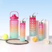 Picture of 4 PCS MOTIVATIONAL WATER BOTTLE Water Bottle with Motivational Time Marker MOTIVATIONAL WATER BOTTLE