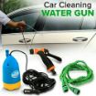 Picture of Car Washer Mini car washer high pressure spray gun with pipe Turbo Water Spray Gun for Gardening, Car Wash, Home Cleaning Electric High Pressure Automatic Car/Bike Washer washer pipe with tank car washer black and Decker car washer brush with water bucket
