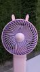 Picture of Portable Hand Fan Rabbit Design MINI CARTOON STYLE FAN USED IN ALL KINDS OF PLACES INCLUDING HOUSEHOLD AND MANY MORE FOR PRODUCING FRESH AIR PURPOSES