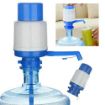 Picture of Jumbo Water Dispenser Pump Manual Water Dispenser Water Portable Dispenser Water Cans Water-Bottle Jerry Cans Hand Press Bottled