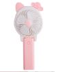 Picture of MINI CARTOON STYLE FAN USED IN ALL KINDS OF PLACES INCLUDING HOUSEHOLD AND MANY MORE FOR PRODUCING FRESH AIR PURPOSES