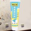Picture of Wall Crack Filler Paste  Wall Repair cream  Crack Plastering Cream Wall Repair Past Tube