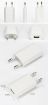 Picture of USB POWER ADAPTER 5 Volt 1 Amp Adapter AC Input 100-240V Output 5v 1A