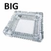 Picture of Crystal Glass Square Tabletop Ash Tray CIGARARETTE Tabletop Tribal Decoration Smoking Ash Tray