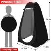 Picture of Privacy Tent Changing Tent Toilet Tent Cloth Changing Tent Privacy Tent