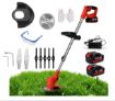 Picture of Electric Grass Mower  Grass Mower  Lawn Mower
