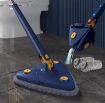 Picture of 360 Degree Rotatable Multifunctional Triangle Mop TRIANGLE MOP Adjustable Chenille Microfiber Mop Triangular Cleaning Supplies 360 TRIANGLE MOP MOP ROAD