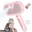 Picture of Pet Grooming Brush  Dog Brush Steam Cat and Dog Comb  Steam Cat Brush