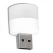 Picture of ortable Home USB Atmosphere Lights USB Atmosphere Lights Bulb  Nightlight Mini Portable