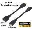 Picture of HDMI Extender (Male to Female) HDMI Cable HDMI Female to male connector extender coupler device cable HDMI male to female connector Female to female convector VGA-HDMI convector Extension Cable