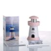 Picture of Lighthouse humidifier lighthouse humidifier cool mist air purifier noise free air freshener auto safety rabbit rabit AC freshener Desktop air purifier portable car accessories USB diamond fancy air freshening mini diamond lemon ice wood wooden humidifier