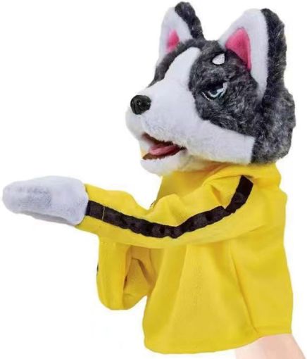 Picture of Kung Fu Battle Toy Fun Hand Puppet Children's Toys Boxing Dog Puppet