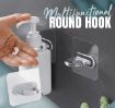 Picture of Ring Hook Multi-Functional Adhesive Hook Sticker  Round Hook Adhesive Wall Hooks Wall Hanging Hook