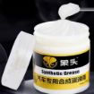 Picture of Synthetic Grease  (100 g) Car Lubricant Grease High Temperature Grease