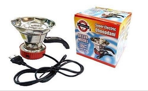 Picture of Kapoordani With Handle   Electric Steel Dhoopdani Incense Burner eavy Coil Dhoop Dani with Sturdy Handle