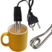 Picture of Mini Small Immersion Rod Electric Mini Small Coffee Small Portable Tea Coffee Milk Soup Mug Cup Heater Warmer