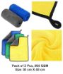 Picture of Microfiber Cloth Microfiber Towel CAR CLEANING CLOTH 40*40 CLOTH