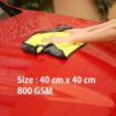 Picture of Microfiber Cloth Microfiber Towel CAR CLEANING CLOTH 40*40 CLOTH