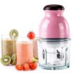 Picture of CAPSULE CUTTER QUATRE Multipurpose Mini Electric HAND PRESS CHOPPER  Capsule Cutter Quatre Mini Electric Multipurpose Food Chopper