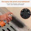 Picture of Rubber Spray (Black) Flexible Rubber Coating Spray Waterproof Leak Filler Spray