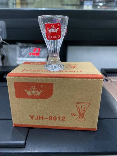 Picture of 10Ml Unique Mini Wine Shot Glasses